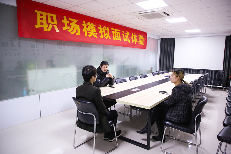 “新夢想·新征程”職場攻略講座，讓你就業(yè)無憂