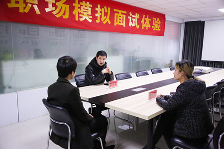 職場攻略講座進(jìn)校園，拓展校企合作促就業(yè)