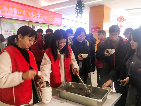 猜燈謎，鬧元宵—南京新華不一樣的元宵節(jié)