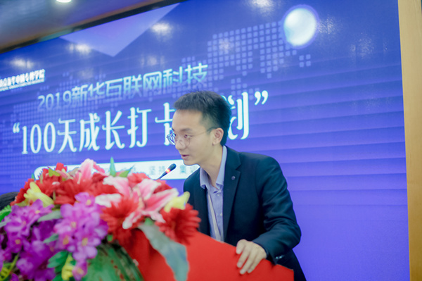 南京新華100天成長(zhǎng)打卡計(jì)劃，等你來(lái)挑戰(zhàn)！