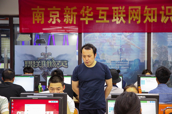 搞互聯(lián)網(wǎng)教育我們是認真的，搞互聯(lián)網(wǎng)知識競賽我們也是認真的！