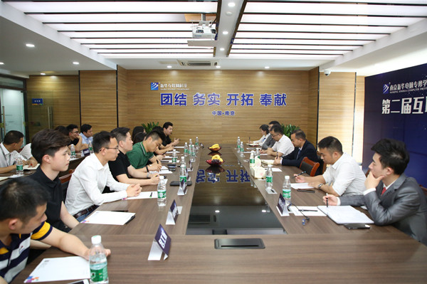 新職業(yè)來了，人才培養(yǎng)應該怎么跟上？