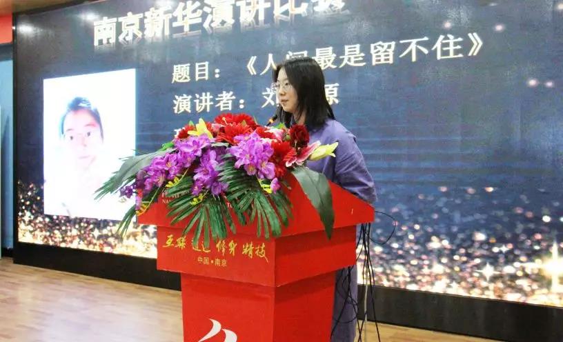 這個(gè)父親節(jié)，要大聲說出你的愛哦！