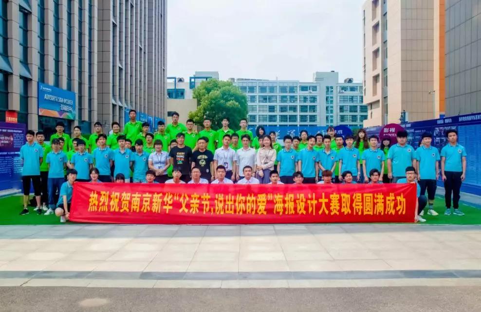 這個(gè)父親節(jié)，要大聲說出你的愛哦！