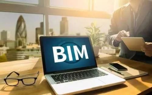 【BIM】作為新職業(yè)，BIM工程師如何看待就業(yè)前景？
