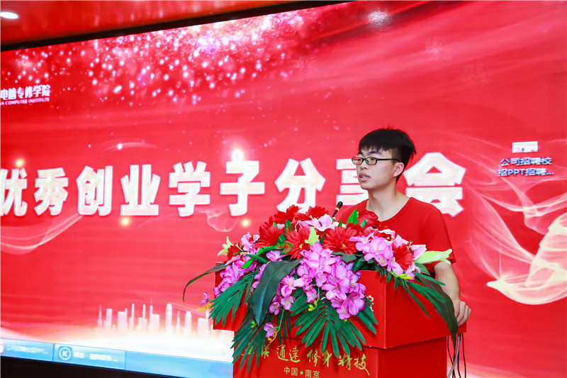 創(chuàng)就業(yè)宣傳周活動集錦丨畢業(yè)即就業(yè)，我們不是說說而已哦！