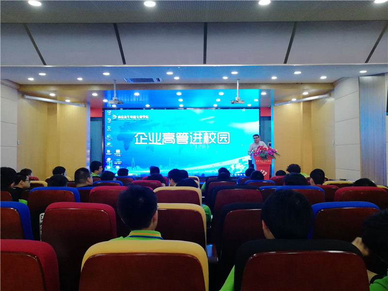 創(chuàng)就業(yè)宣傳周活動集錦丨畢業(yè)即就業(yè)，我們不是說說而已哦！