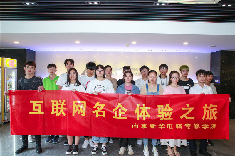 創(chuàng)就業(yè)宣傳周活動集錦丨畢業(yè)即就業(yè)，我們不是說說而已哦！