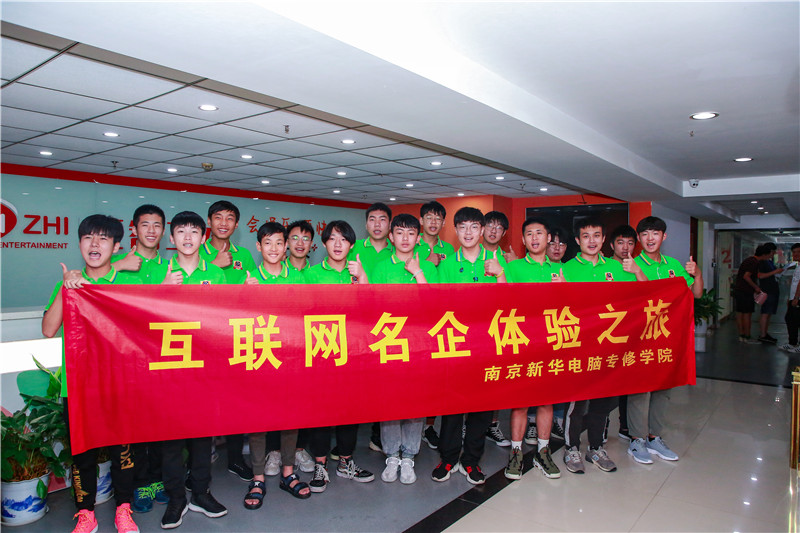 創(chuàng)就業(yè)宣傳周活動集錦丨畢業(yè)即就業(yè)，我們不是說說而已哦！