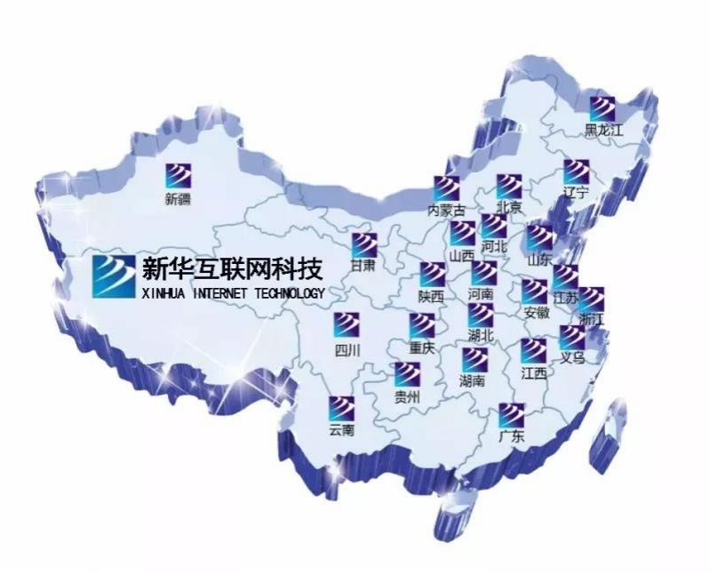 【媒體關(guān)注】什么樣的學校好，就業(yè)前景是擇校的金標準