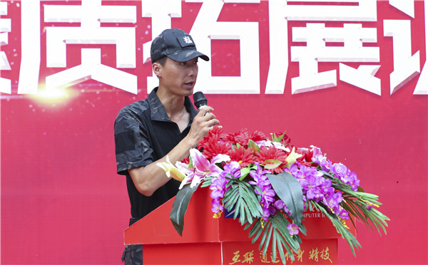 南京新華2019級(jí)新生職業(yè)素質(zhì)拓展訓(xùn)練匯報(bào)表演暨總結(jié)表彰大會(huì)順利舉行！