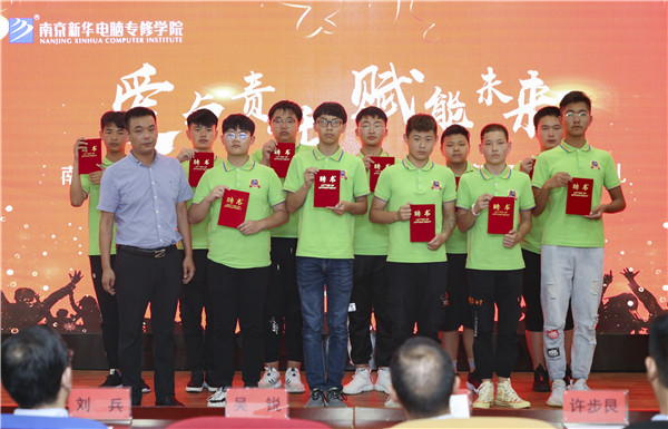 校企簽約，共同育人，合作共贏