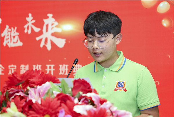 校企簽約，共同育人，合作共贏