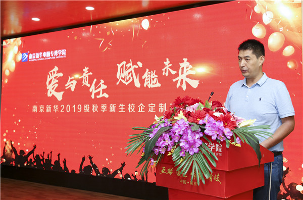 校企簽約，共同育人，合作共贏