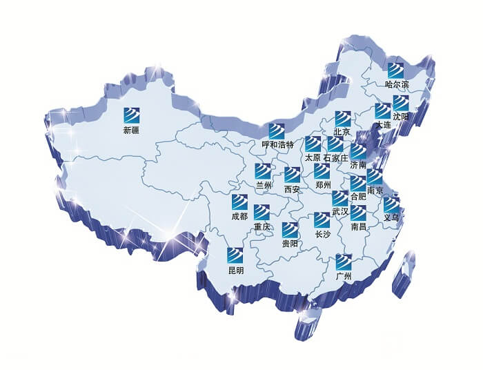【媒體關(guān)注】新華就業(yè)怎么樣，推薦就業(yè)嗎？