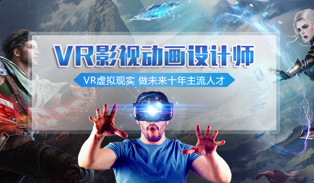 從《哪吒之魔童降世》的熱映，來看影視動畫<a href=http://njxh.cn target=_blank class=infotextkey>專業(yè)</a>的發(fā)展前景？