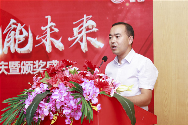 “愛與責(zé)任，賦能未來”新華互聯(lián)網(wǎng)科技31周年校慶暨頒獎(jiǎng)盛典圓滿落幕！