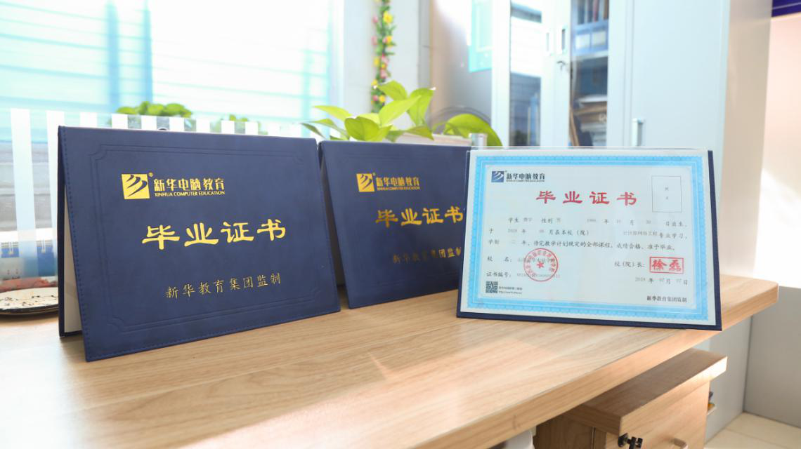 強(qiáng)強(qiáng)聯(lián)合，優(yōu)勢互補(bǔ)