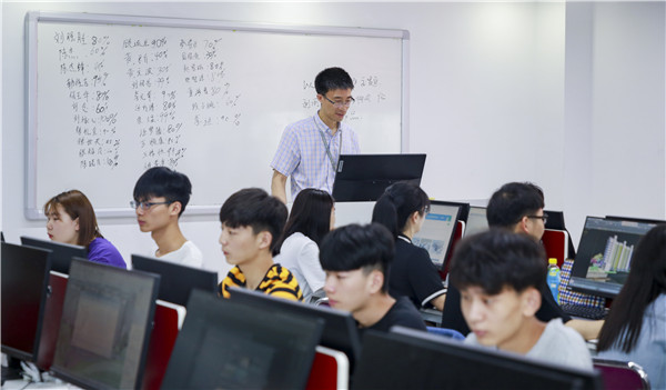 南京哪里可以學網頁設計？