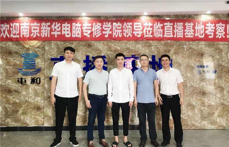 【讓蝴蝶飛過(guò)滄海】博聞?dòng)谛氯A，耀眼于藍(lán)天