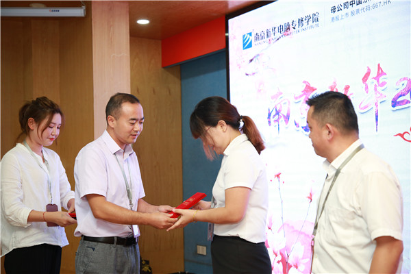 師恩難忘，桃李滿園丨南京新華與你一起感恩教師節(jié)