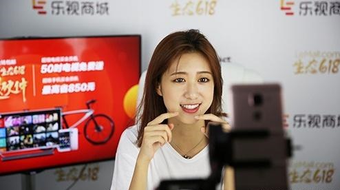一場直播上億消費(fèi)額，視頻電商引領(lǐng)新潮流