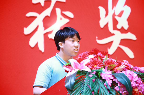 南京新華2019年新生開(kāi)學(xué)典禮暨CEAC獎(jiǎng)學(xué)金頒獎(jiǎng)盛典隆重舉行！