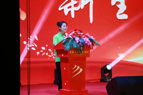 南京新華2019年新生開(kāi)學(xué)典禮暨CEAC獎(jiǎng)學(xué)金頒獎(jiǎng)盛典隆重舉行！