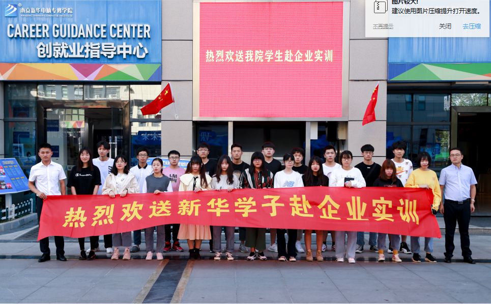 “畢業(yè)季”又雙叒叕來(lái)了，這些套路你得知道！
