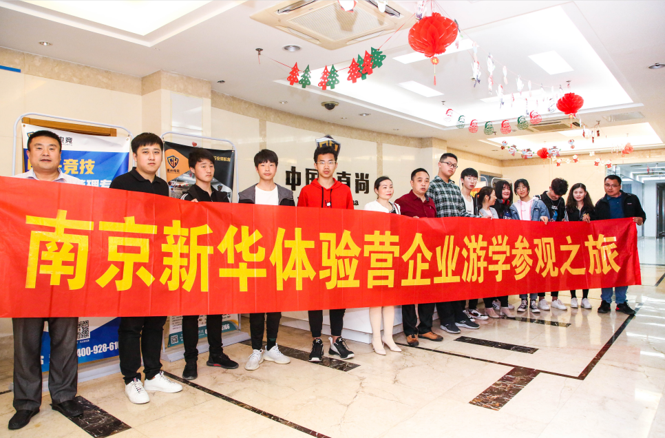 “畢業(yè)季”又雙叒叕來(lái)了，這些套路你得知道！
