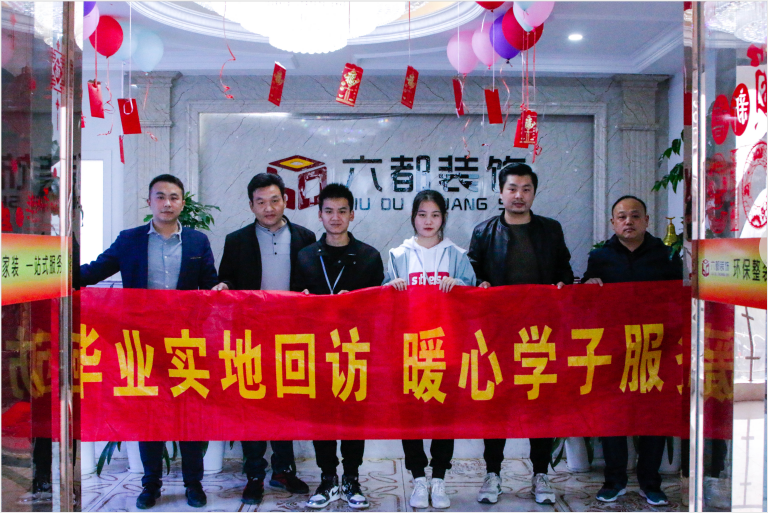 “畢業(yè)季”又雙叒叕來(lái)了，這些套路你得知道！