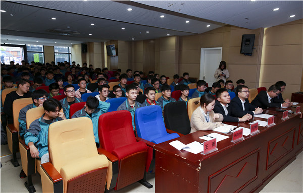 2019秋季新生階段課程結(jié)課答辯分享會圓滿落幕！