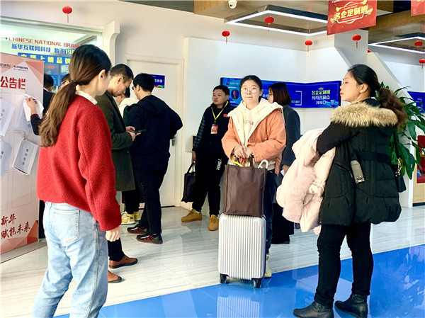 載行囊而來，滿載而歸 ，南京新華試學(xué)營圓滿落幕！