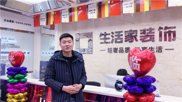 校企合作共育人才，協(xié)同創(chuàng)新共贏未來