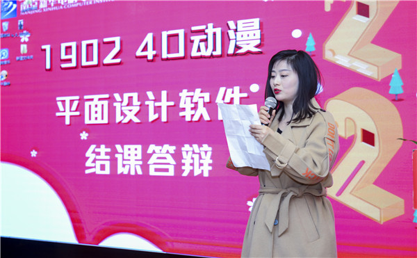 不一樣的期末考試，不一樣的成長