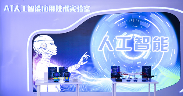 南京新華電腦專修學(xué)院<a href=http://njxh.cn target=_blank class=infotextkey>專業(yè)</a>有哪些？