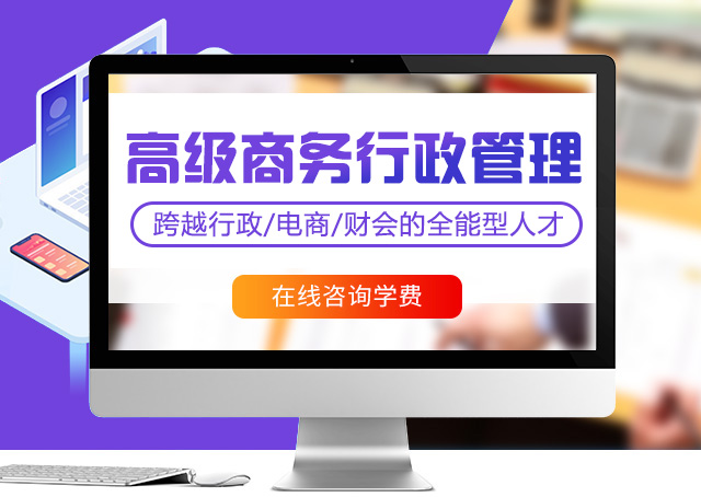 技校里面有什么<a href=http://njxh.cn target=_blank class=infotextkey>專業(yè)</a>？適合初中去學(xué)習(xí)么？