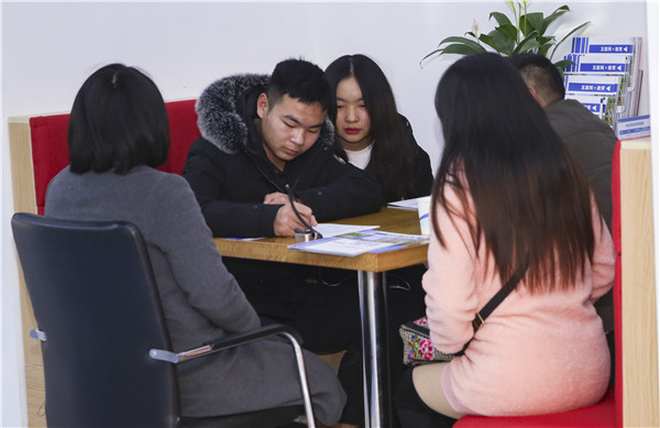 就業(yè)篇丨學(xué)技術(shù)為什么選擇南京新華？