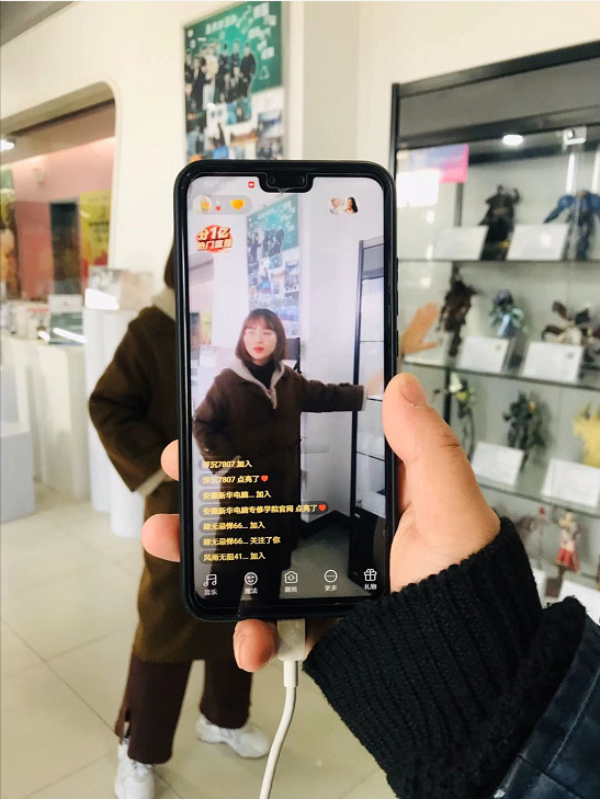 停課不停學(xué)，南京新華邀你足不出戶在線一對(duì)一參觀校園