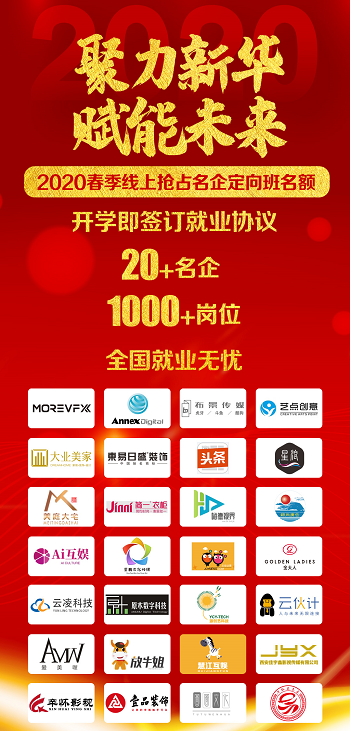 科學(xué)防疫，知識(shí)也是抵抗力