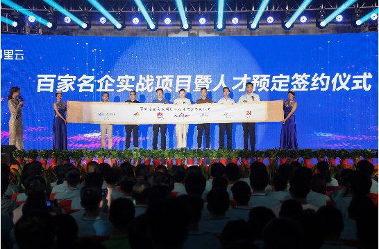 新華電腦教育：教育資助有政策，歡歡喜喜把學(xué)上