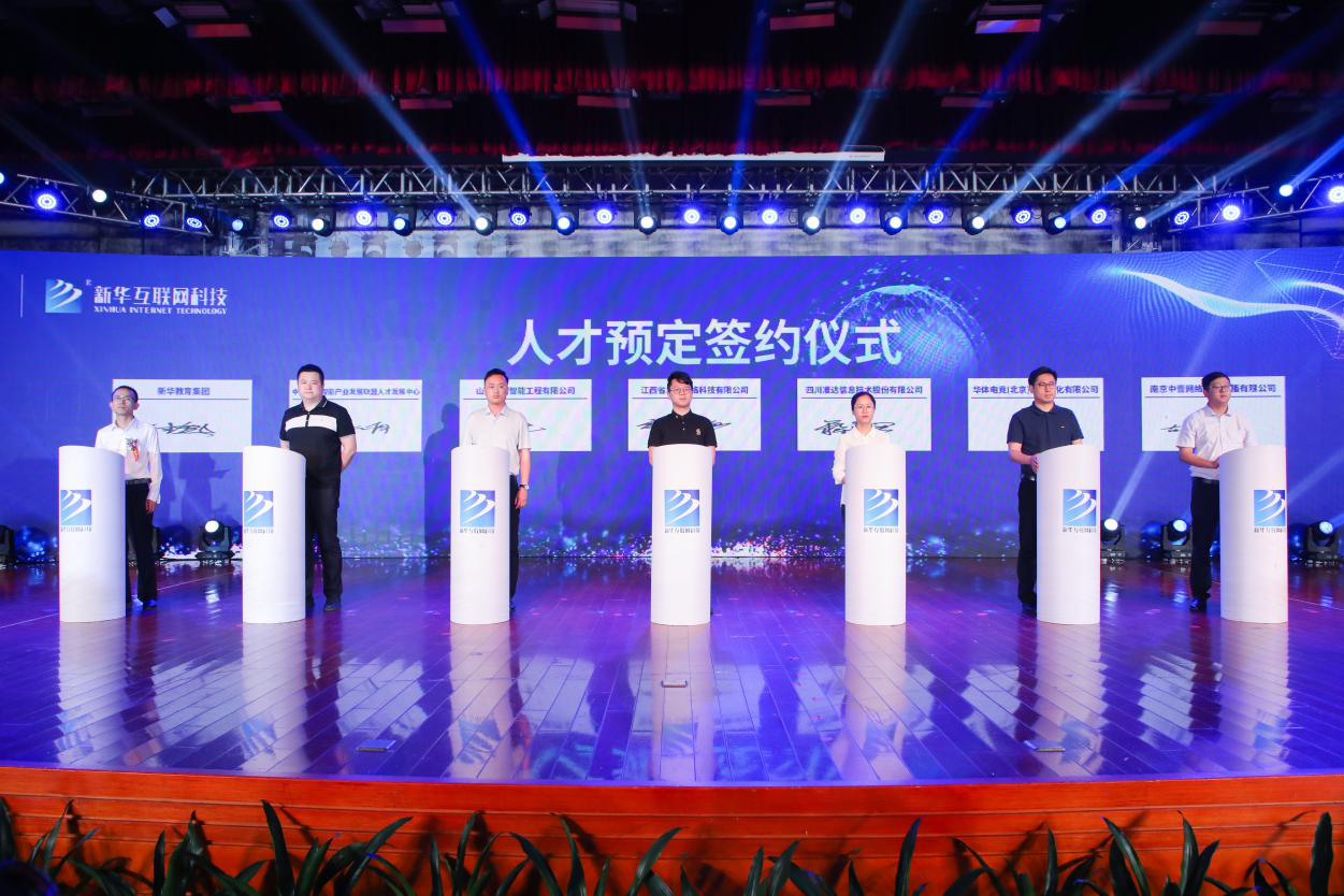 16個(gè)新職業(yè)發(fā)布，這些技能人才需求迫切你知道么？