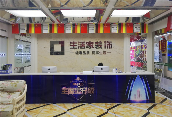 就業(yè)保障丨畢業(yè)學(xué)子線上參觀合作企業(yè)，促進(jìn)校企合作三方共贏！