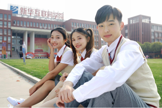 品質(zhì)新華，用承諾詮釋使命——德育教育，讓品德成就美好