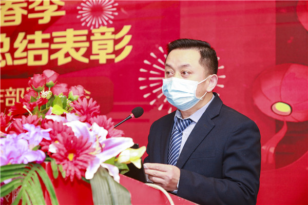 2020春季教學(xué)質(zhì)量月總結(jié)表彰暨教學(xué)研發(fā)部署大會(huì)隆重舉行！