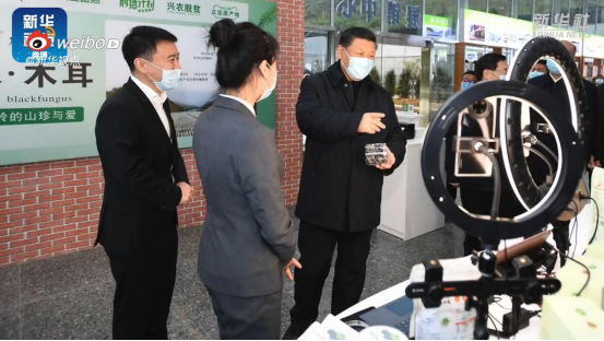 電商作為新興業(yè)態(tài)大有可為，學(xué)電商為什么來新華？