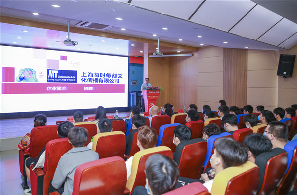 就業(yè)保障丨千企萬(wàn)崗進(jìn)校園，助力學(xué)子精準(zhǔn)就業(yè)！