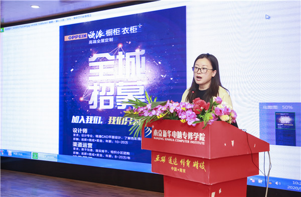 就業(yè)保障丨千企萬(wàn)崗進(jìn)校園，助力學(xué)子精準(zhǔn)就業(yè)！