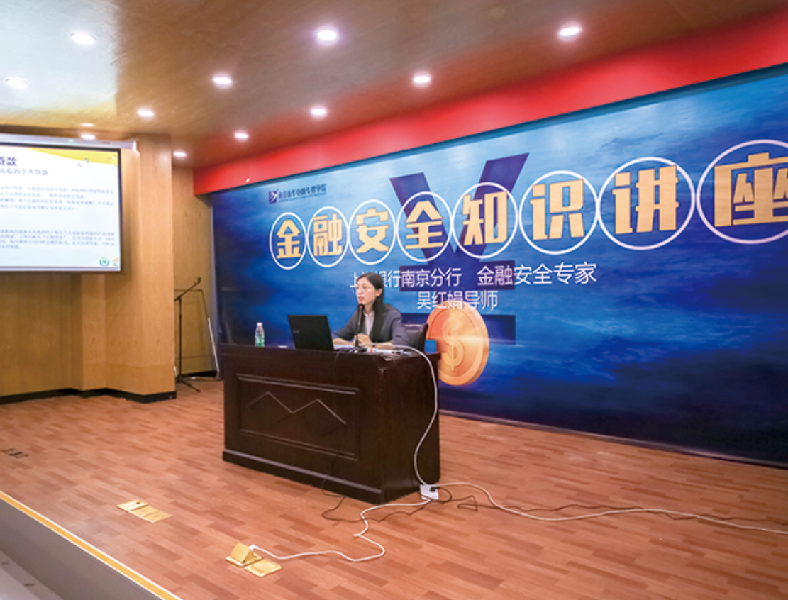 新華電腦構(gòu)建安全校園 家長放心 學子安心