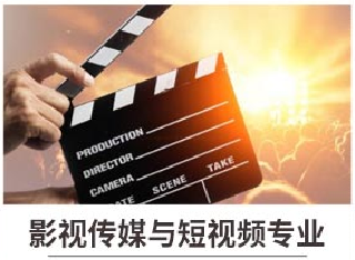 新華七大新<a href=http://njxh.cn target=_blank class=infotextkey>專業(yè)</a>，你最喜歡哪個<a href=http://njxh.cn target=_blank class=infotextkey>專業(yè)</a>？